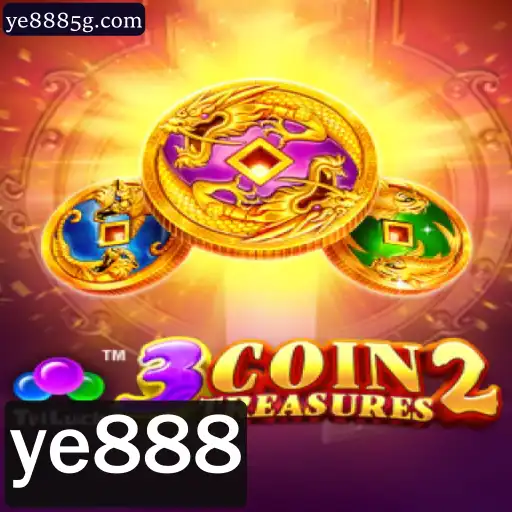 Desvendando os Mistérios de 3CoinTreasures2: Uma Jornada ao Novo Fenômeno dos Jogos