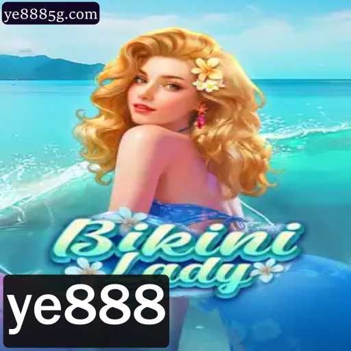 Descubra o Mundo de BikiniLady: A Nova Sensação dos Jogos
