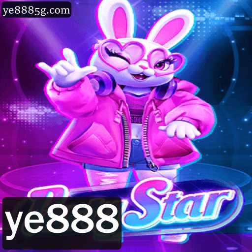 Desvendando PartyStar: A Nova Sensação dos Jogos de Festa